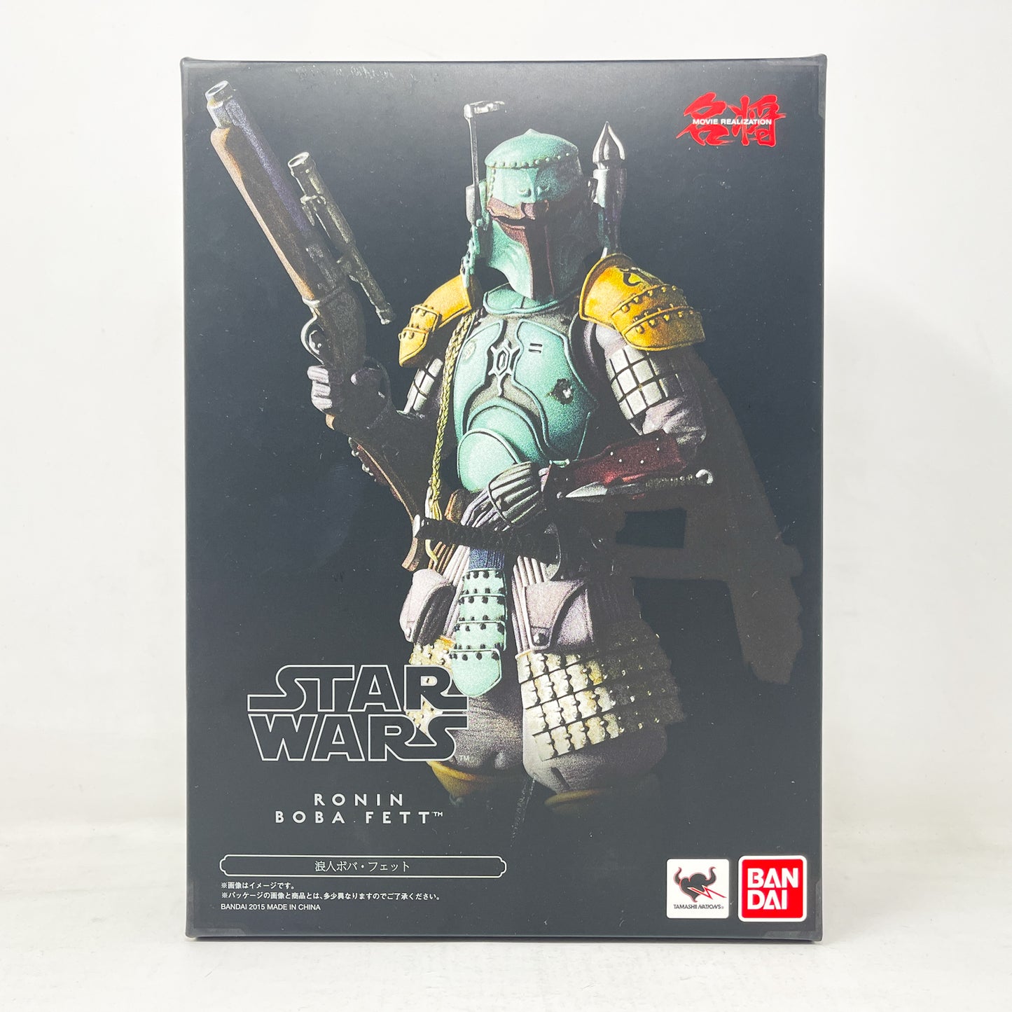 Ronin Boba Fett – Bandai Tamashii Nations Meisho Movie Realization 2015