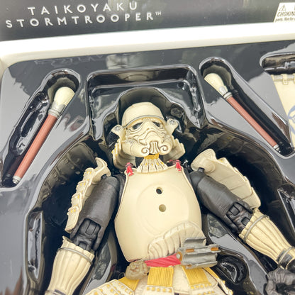 Taikoyaku Stormtrooper – Bandai Tamashii Nations Meisho Movie Realization 2016