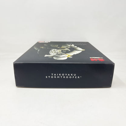 Taikoyaku Stormtrooper – Bandai Tamashii Nations Meisho Movie Realization 2016