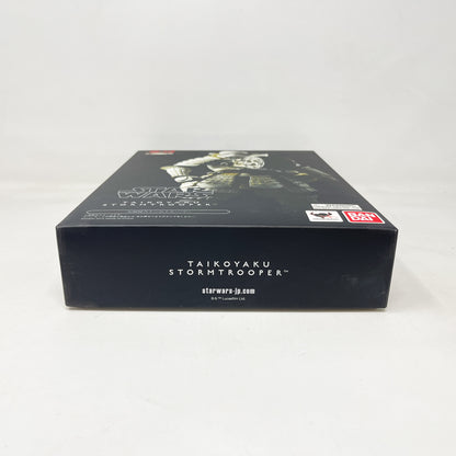 Taikoyaku Stormtrooper – Bandai Tamashii Nations Meisho Movie Realization 2016