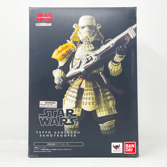 Teppo Ashigaru Sandtrooper – Bandai Tamashii Nations Meisho Movie Realization 2016