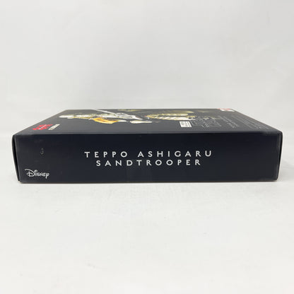 Teppo Ashigaru Sandtrooper – Bandai Tamashii Nations Meisho Movie Realization 2016