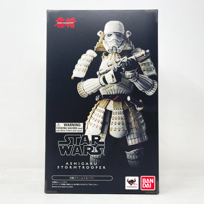 Ashigaru Stormtrooper - Bandai Tamashii Nations
