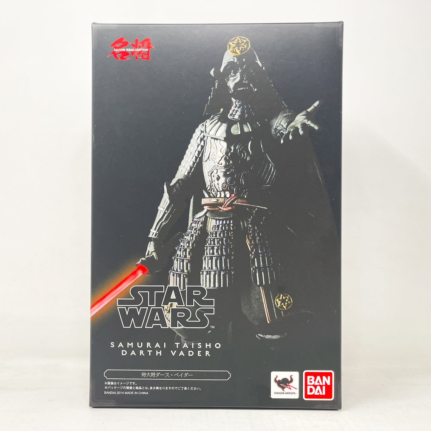 Samurai Taisho Darth Vader – Bandai Tamashii Nations Meisho Movie Realization 2014