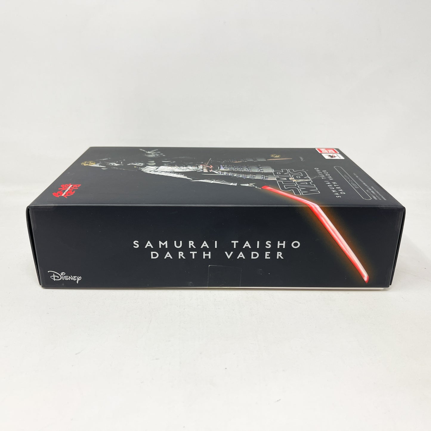 Samurai Taisho Darth Vader – Bandai Tamashii Nations Meisho Movie Realization 2014