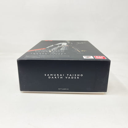 Samurai Taisho Darth Vader – Bandai Tamashii Nations Meisho Movie Realization 2014