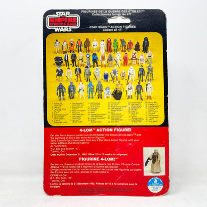 Ugnaught ESB Canadian 47A - Mint on Card - Vintage Kenner (1980)