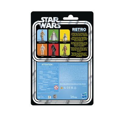 Star Wars: A New Hope 6-Pack (2026) - Series 4 - Hasbro Retro Collection