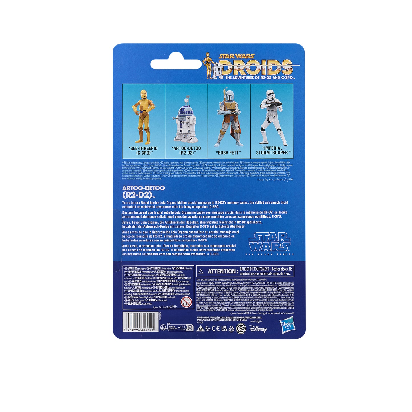 Pre-Order DROIDS Cartoon Archive Wave - Sealed Case of 6 - Hasbro Black Series (2026)