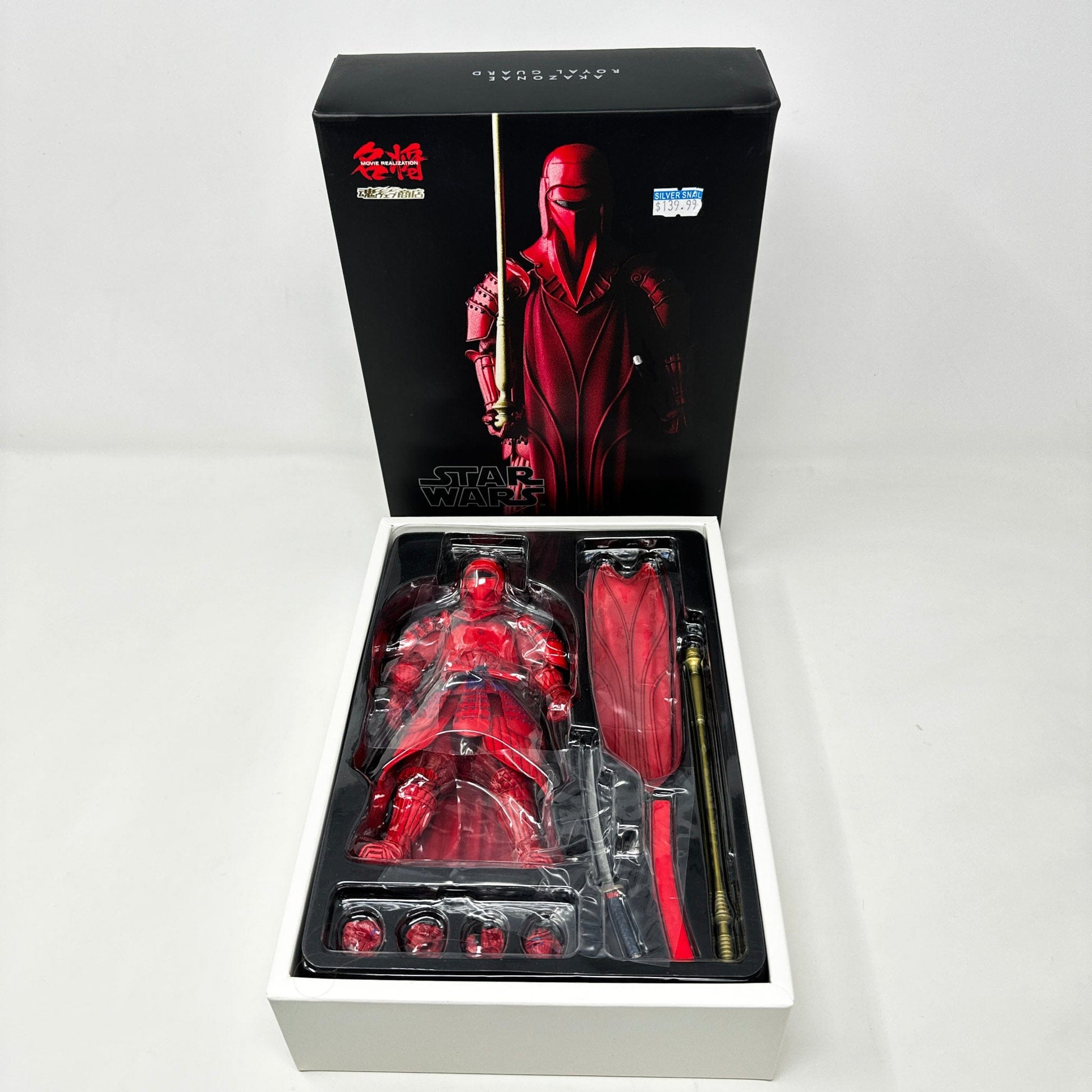 Vintage Bandai Star Wars Modern Other Akazonae Royal Guard - Bandai Tamashii Nations