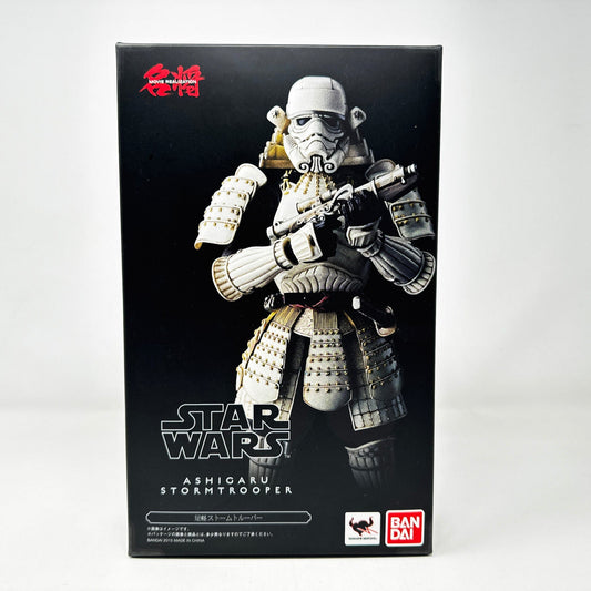 Vintage Bandai Star Wars Modern Other Ashigaru Stormtrooper - Bandai Tamashii Nations