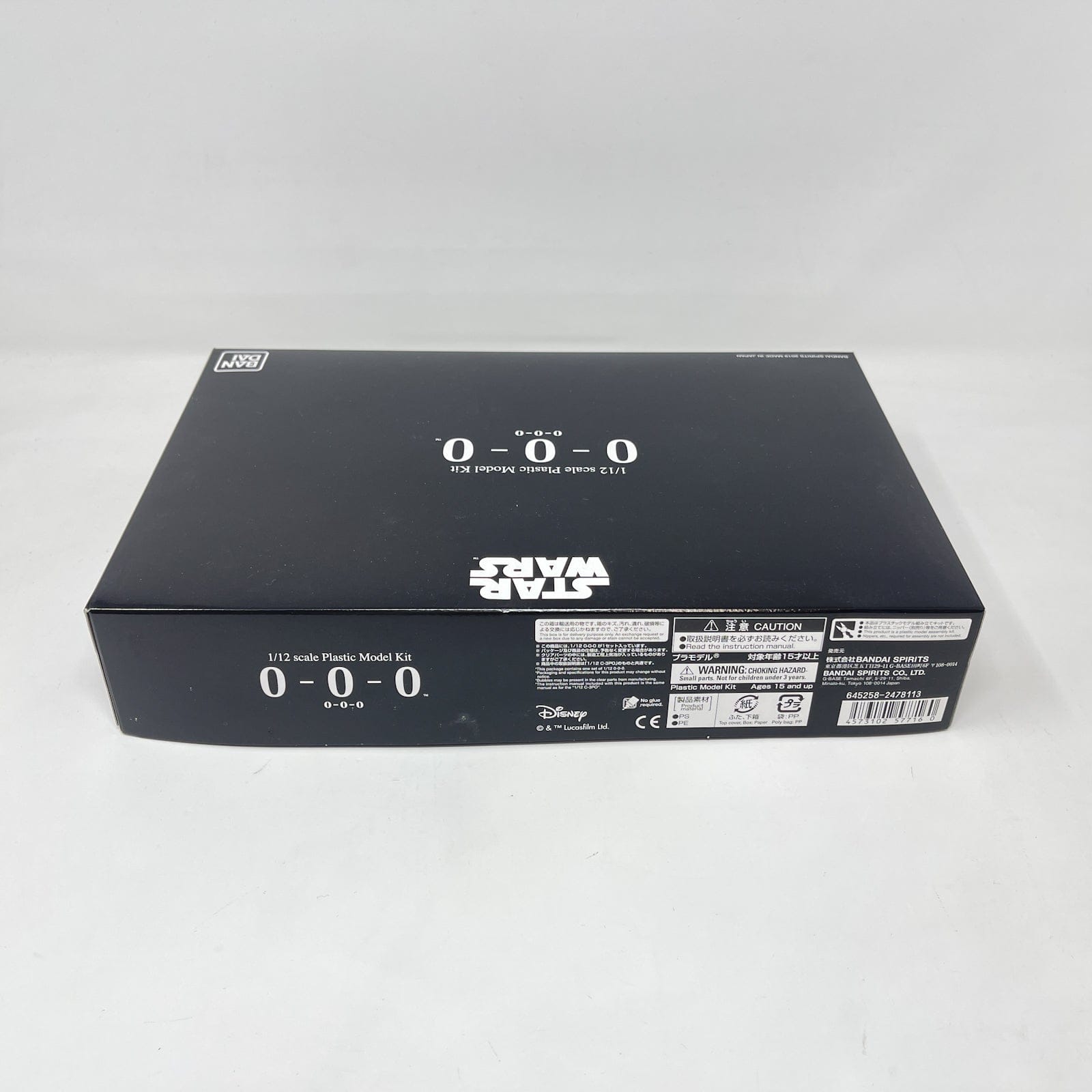 Vintage Bandai Star Wars Modern Other Bandai 0-0-0 (Triple Zero) Protocol Droid 1/12 Scale Star Wars Model Kit (2019)