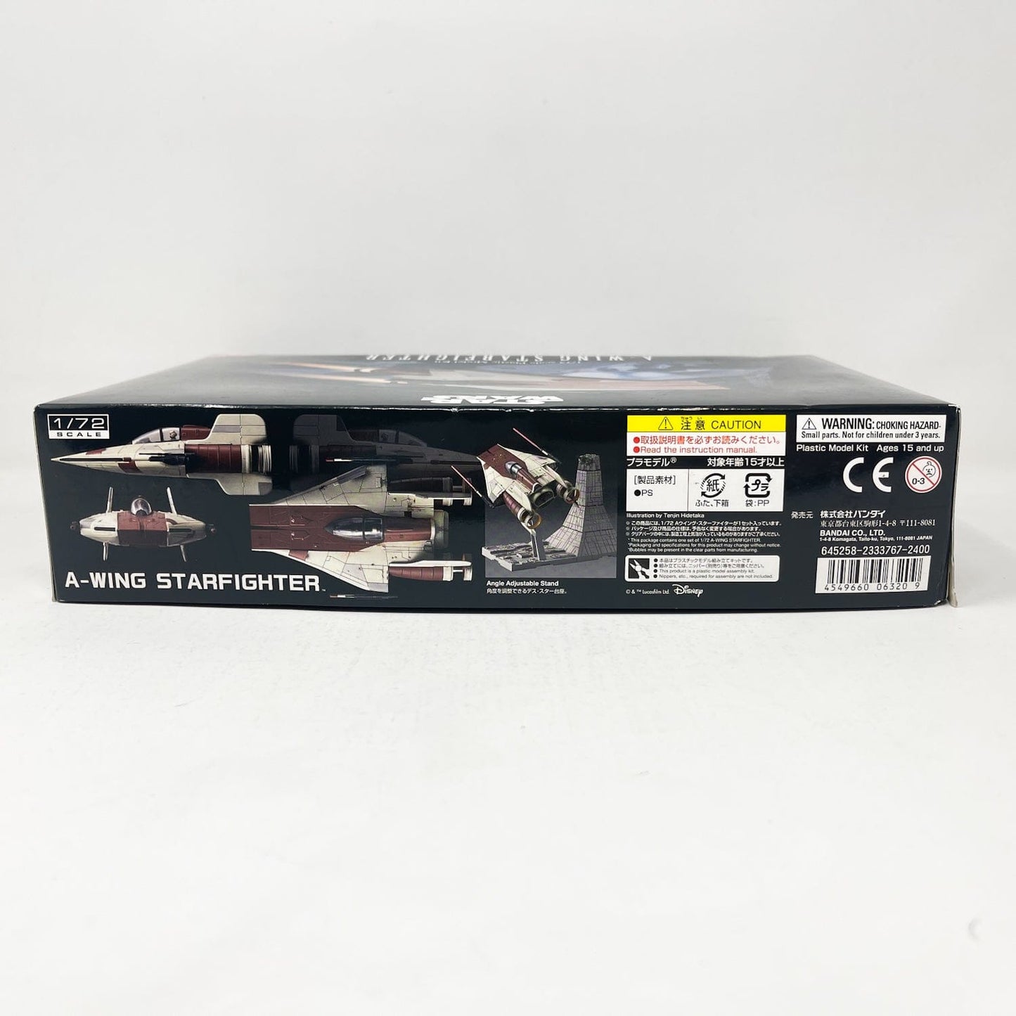 Vintage Bandai Star Wars Modern Other Bandai A-Wing Starfighter 1/72 Scale Star Wars Model Kit (2016)