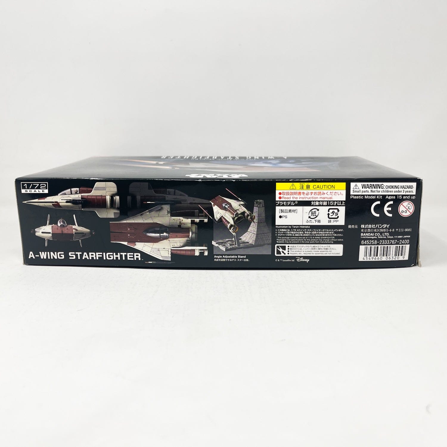 Vintage Bandai Star Wars Modern Other Bandai A-Wing Starfighter 1/72 Scale Star Wars Model Kit (2016)