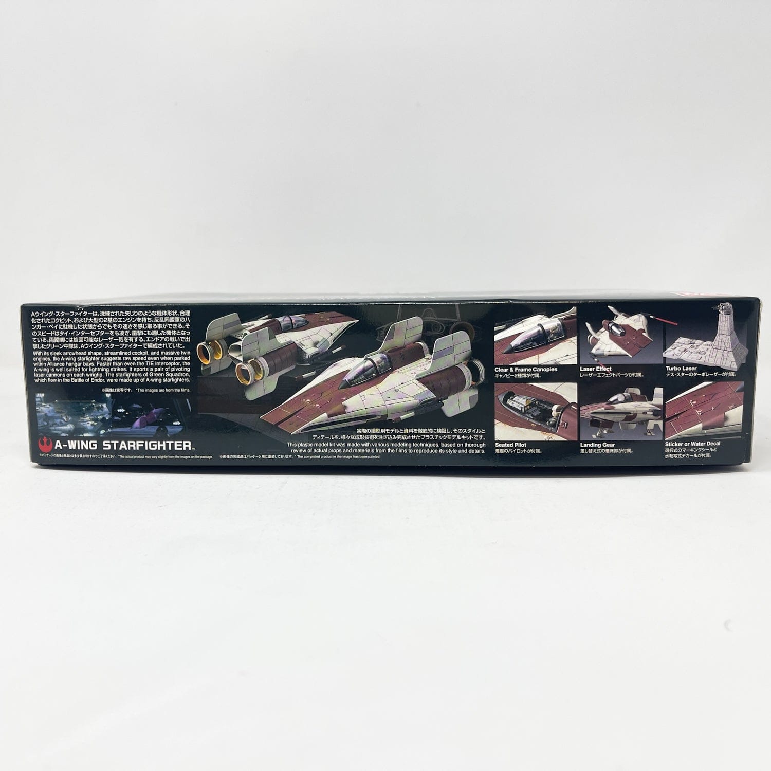 Vintage Bandai Star Wars Modern Other Bandai A-Wing Starfighter 1/72 Scale Star Wars Model Kit (2016)
