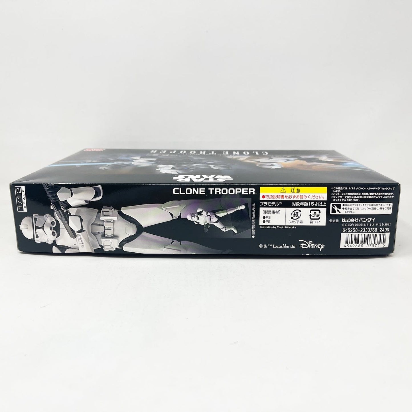 Vintage Bandai Star Wars Modern Other Bandai Clone Trooper 1/12 Scale Star Wars Model Kit (2018)
