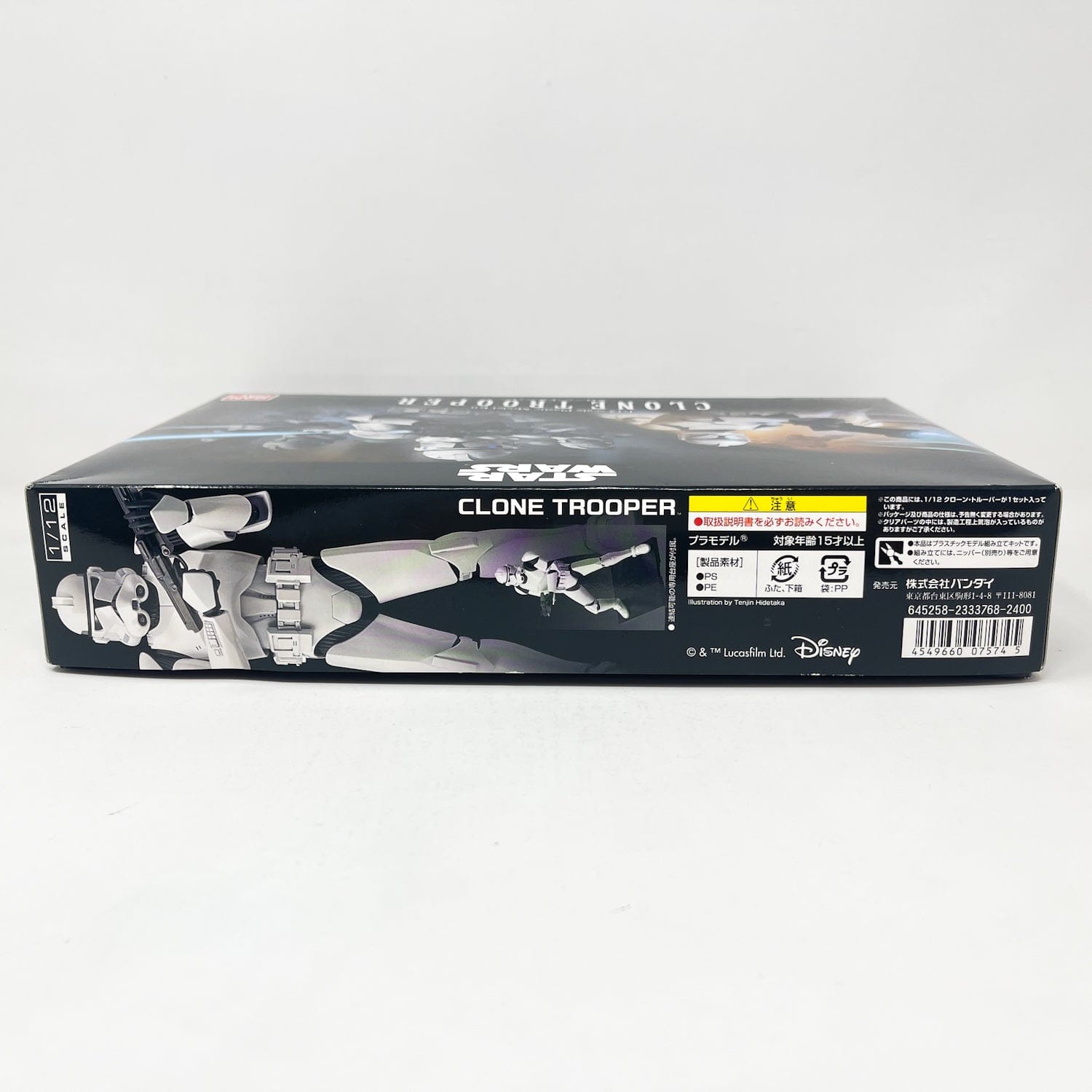 Vintage Bandai Star Wars Modern Other Bandai Clone Trooper 1/12 Scale Star Wars Model Kit (2018)