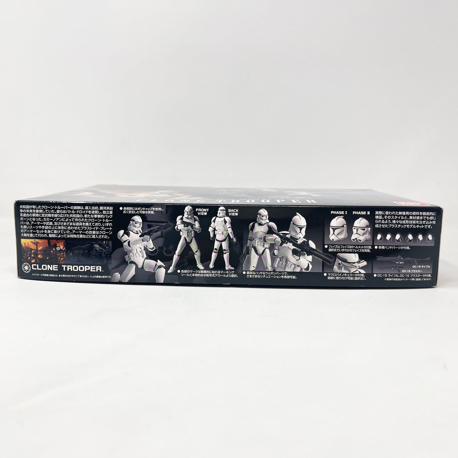Clone Trooper Phase I & II 1/12 Snap-Fit Model Kit | Bandai 2018