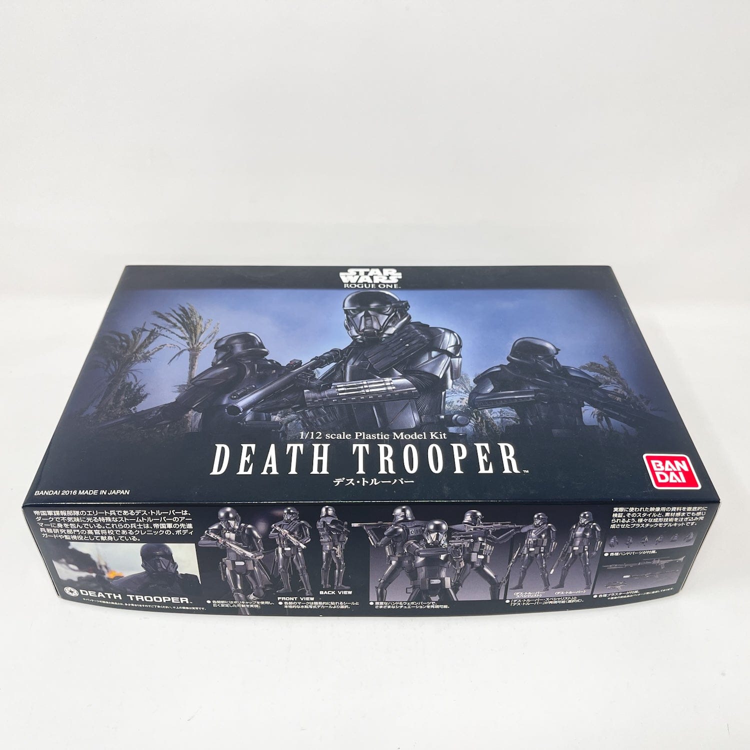 Vintage Bandai Star Wars Modern Other Bandai Death Trooper 1/12 Scale Star Wars Rogue One Model Kit (2016)