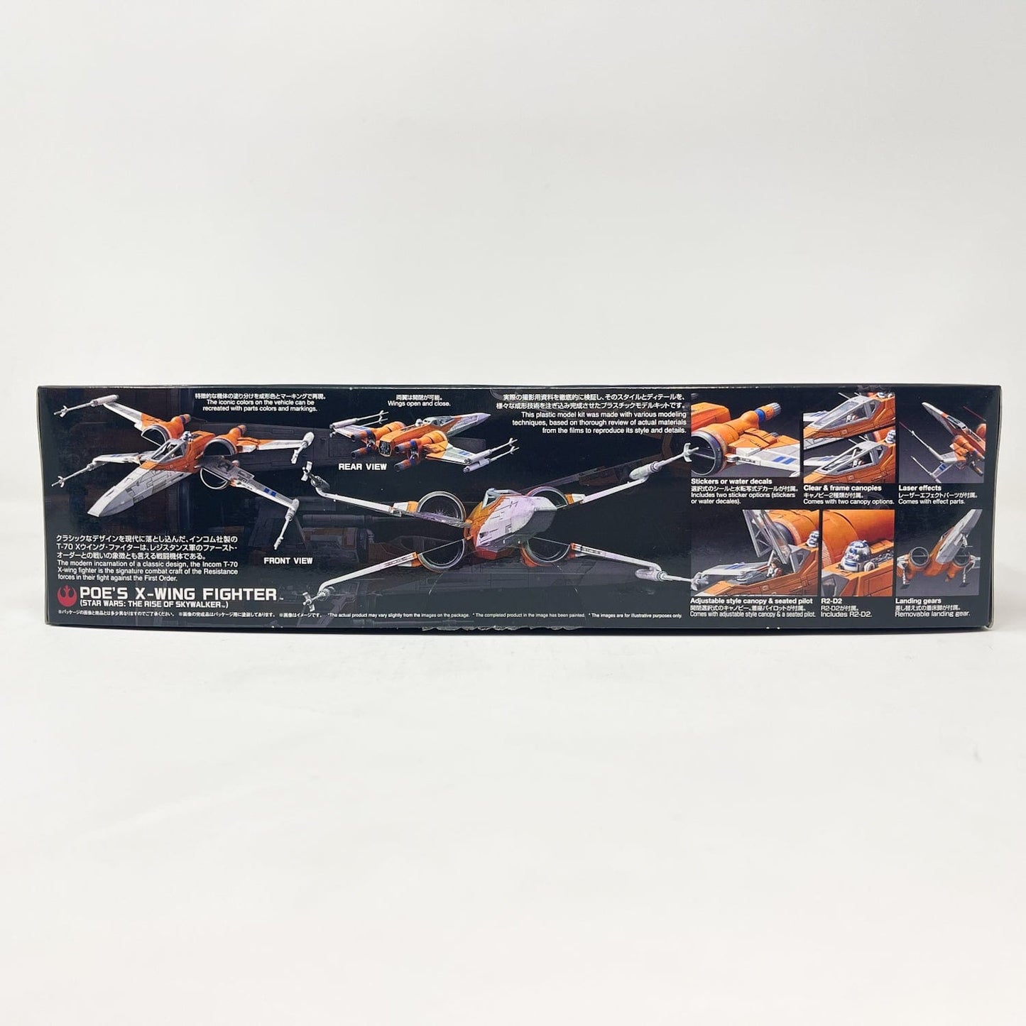 Vintage Bandai Star Wars Modern Other Bandai Poe's X-Wing Fighter 1/72 Scale Star Wars Rise of Skywalker Model Kit (2019)