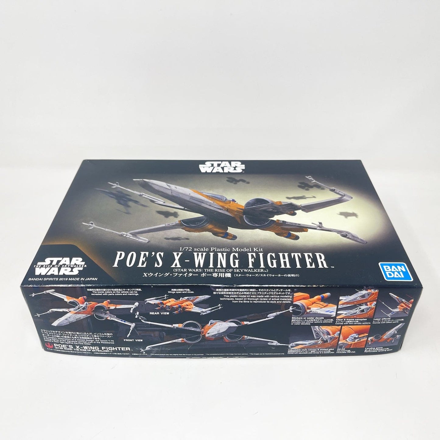 Vintage Bandai Star Wars Modern Other Bandai Poe's X-Wing Fighter 1/72 Scale Star Wars Rise of Skywalker Model Kit (2019)