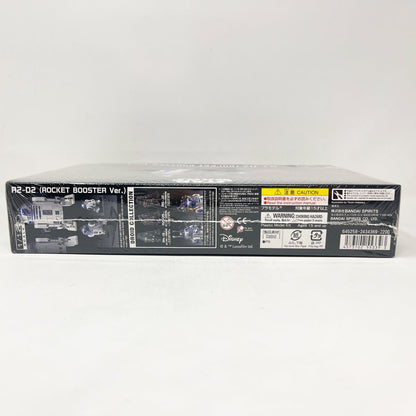 Vintage Bandai Star Wars Modern Other Bandai R2-D2 Rocket Booster Version 1/12 Scale Star Wars Model Kit (2018)