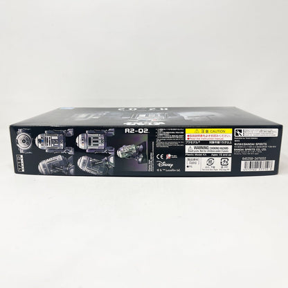 Vintage Bandai Star Wars Modern Other Bandai R2-Q2 1/12 Scale Star Wars Model Kit (2019)