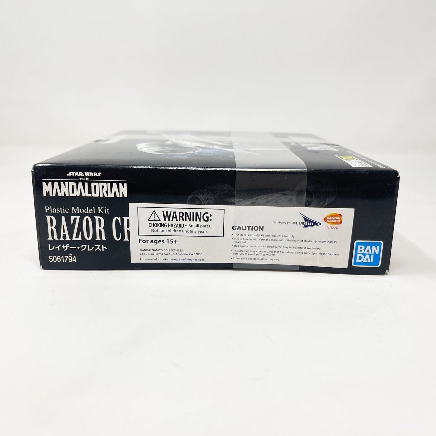 Vintage Bandai Star Wars Modern Other Bandai Razor Crest 1/350 Scale Star Wars Model Kit (2021)