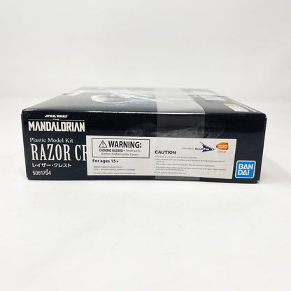 Vintage Bandai Star Wars Modern Other Bandai Razor Crest 1/350 Scale Star Wars Model Kit (2021)