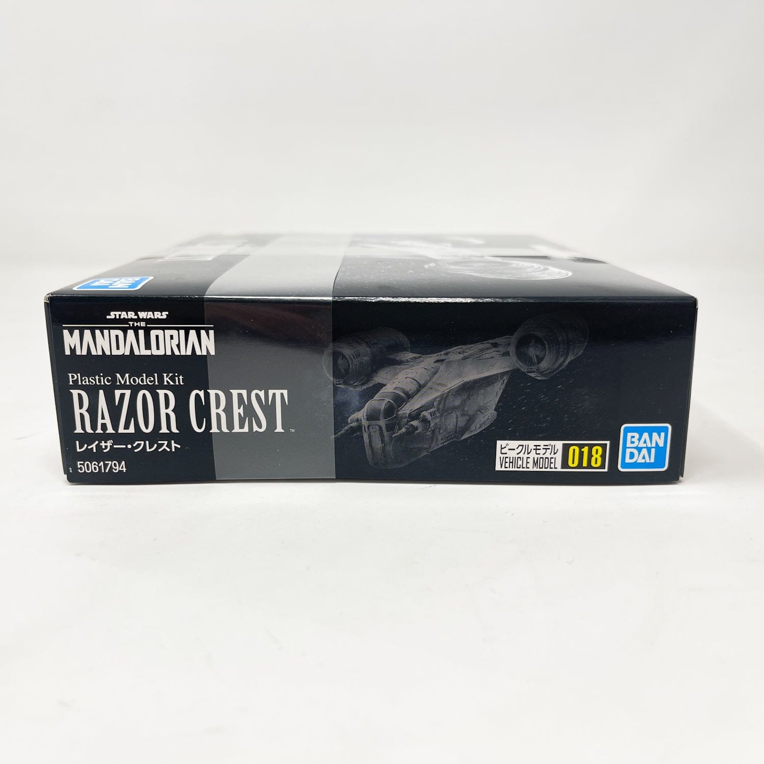 Vintage Bandai Star Wars Modern Other Bandai Razor Crest 1/350 Scale Star Wars Model Kit (2021)