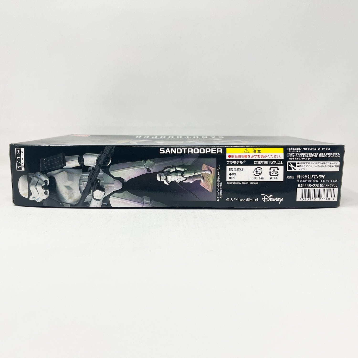 Vintage Bandai Star Wars Modern Other Bandai Sandtrooper 1/12 Scale Star Wars Model Kit (2015)