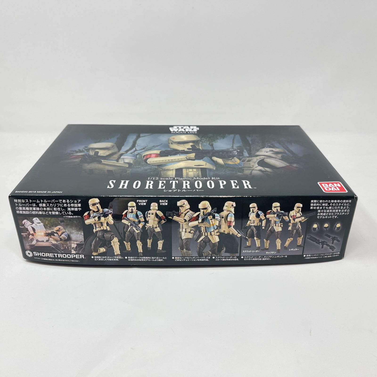 Vintage Bandai Star Wars Modern Other Bandai Shoretrooper 1/12 Scale Star Wars Rogue One Model Kit (2016)
