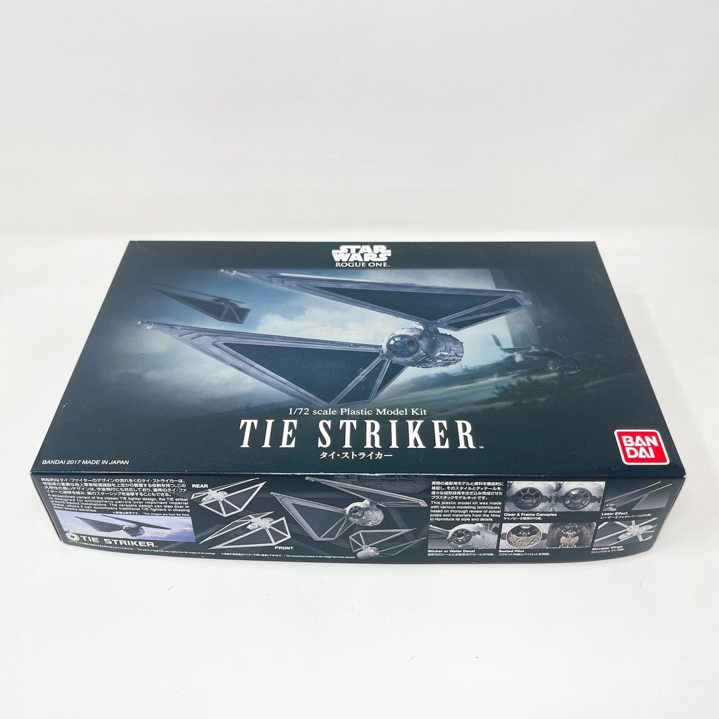 Vintage Bandai Star Wars Modern Other Bandai TIE Striker 1/72 Scale Star Wars Rogue One Model Kit (2017)