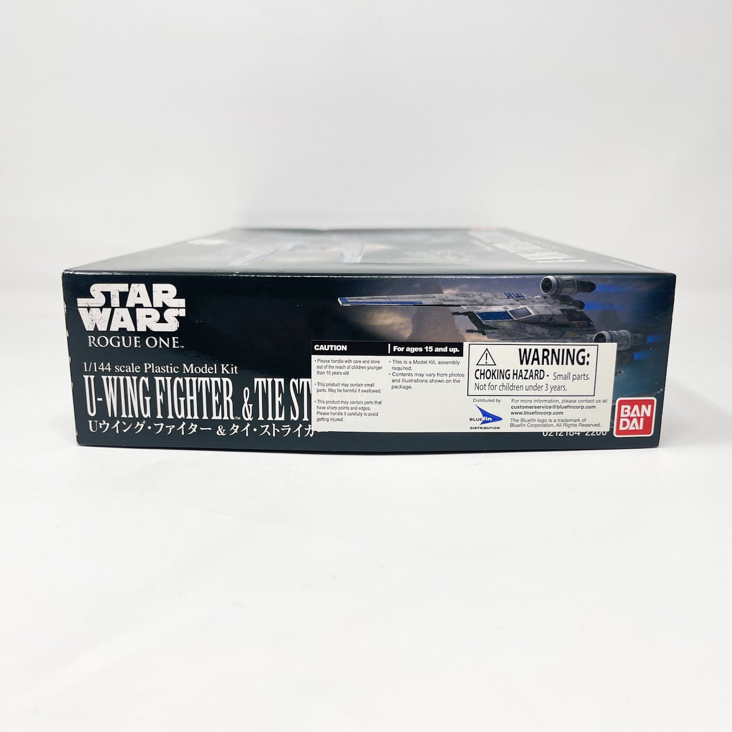 Vintage Bandai Star Wars Modern Other Bandai U-Wing Fighter & TIE Striker 1/144 Scale Star Wars Rogue One Model Kit Set (2017)