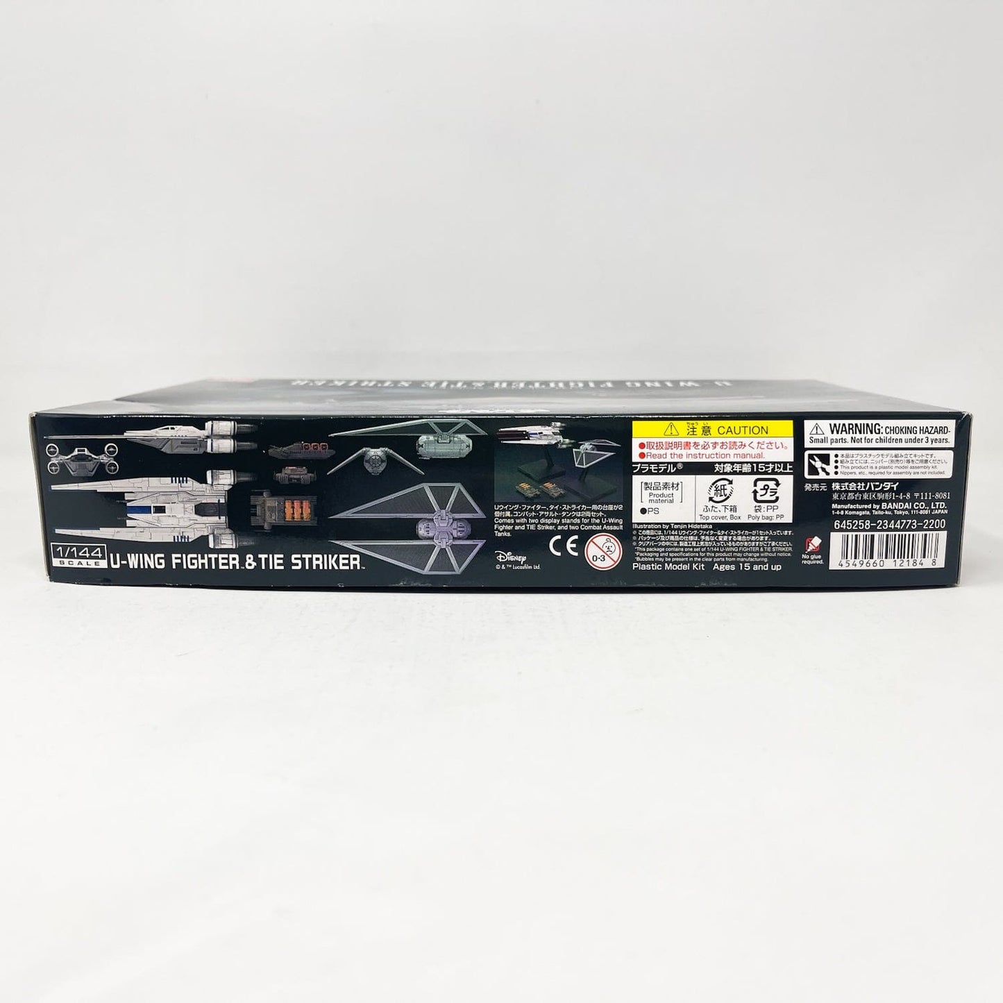 Vintage Bandai Star Wars Modern Other Bandai U-Wing Fighter & TIE Striker 1/144 Scale Star Wars Rogue One Model Kit Set (2017)