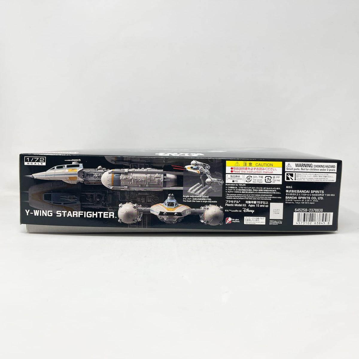 Vintage Bandai Star Wars Modern Other Bandai Y-Wing Starfighter 1:144 Scale Star Wars Model Kit