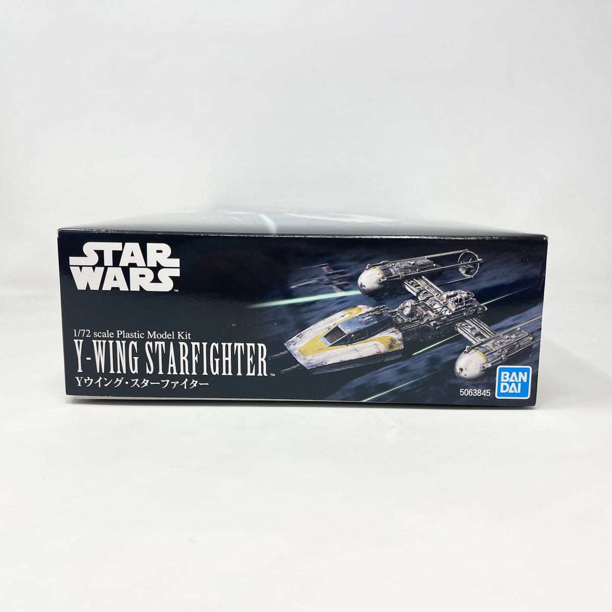 Vintage Bandai Star Wars Modern Other Bandai Y-Wing Starfighter 1:144 Scale Star Wars Model Kit