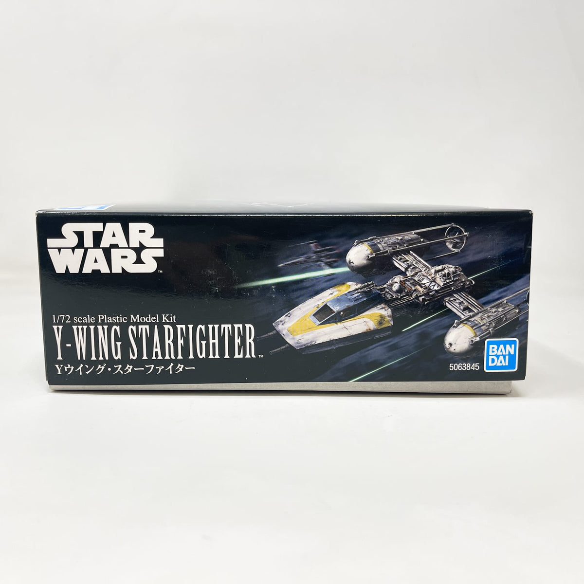 Vintage Bandai Star Wars Modern Other Bandai Y-Wing Starfighter 1:144 Scale Star Wars Model Kit
