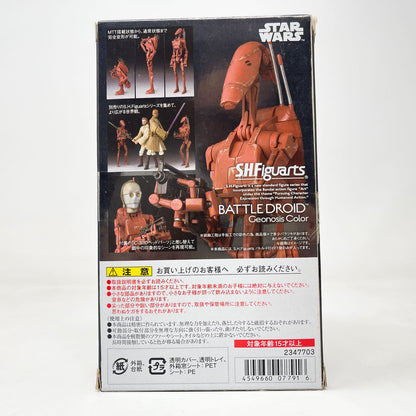 Vintage Bandai Star Wars Modern Other Battle Droid (Geonosis Color)  – Bandai S.H. Figuarts Figure (2016)
