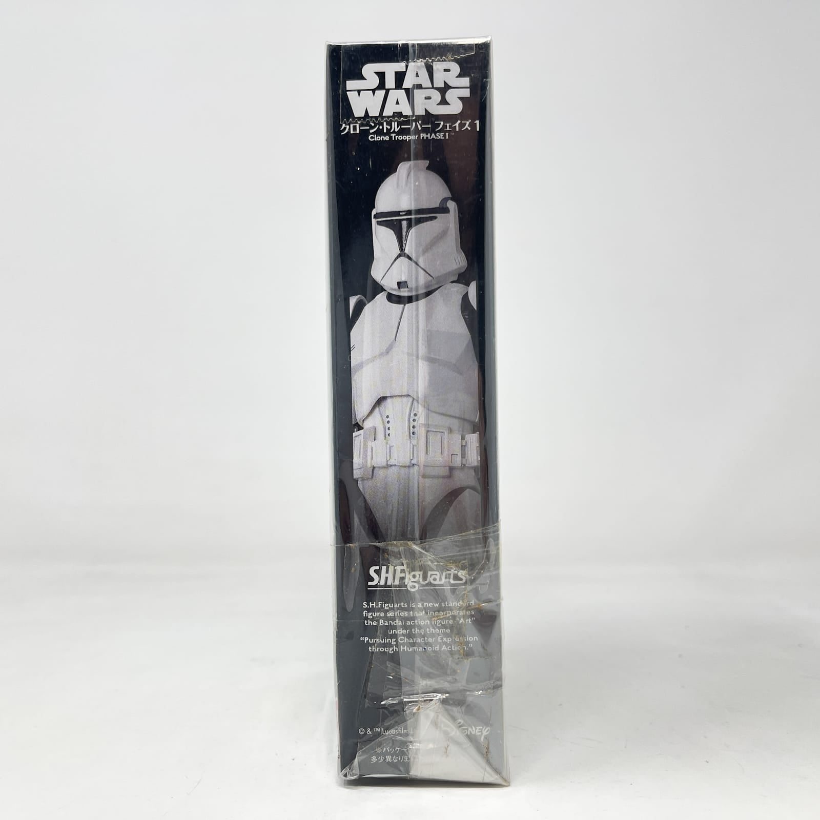 Vintage Bandai Star Wars Modern Other Clone Trooper Phase I   – Bandai S.H. Figuarts Figure (2015)
