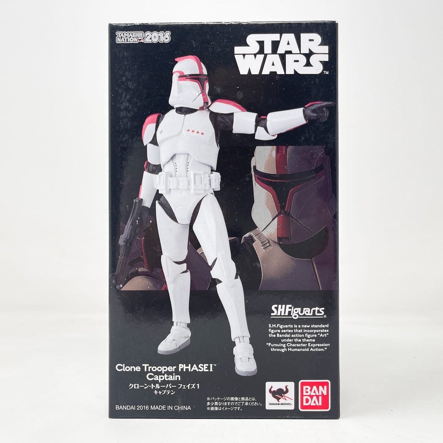 Vintage Bandai Star Wars Modern Other Clone Trooper Phase I Captain  – Bandai S.H. Figuarts Figure (2016)