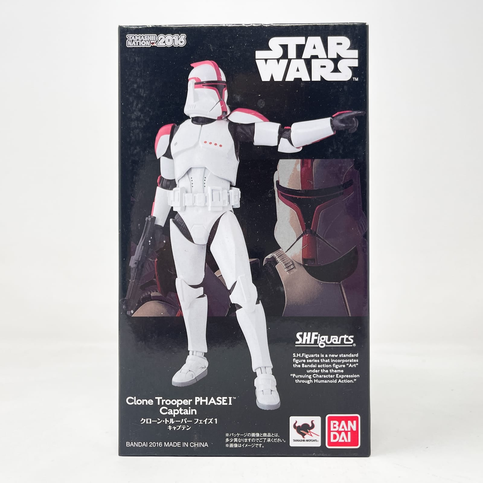Vintage Bandai Star Wars Modern Other Clone Trooper Phase I Captain  – Bandai S.H. Figuarts Figure (2016)