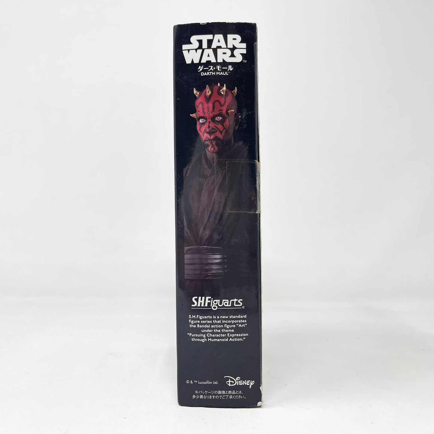 Vintage Bandai Star Wars Modern Other Darth Maul (The Phantom Menace) – Bandai S.H. Figuarts Figure (2015)