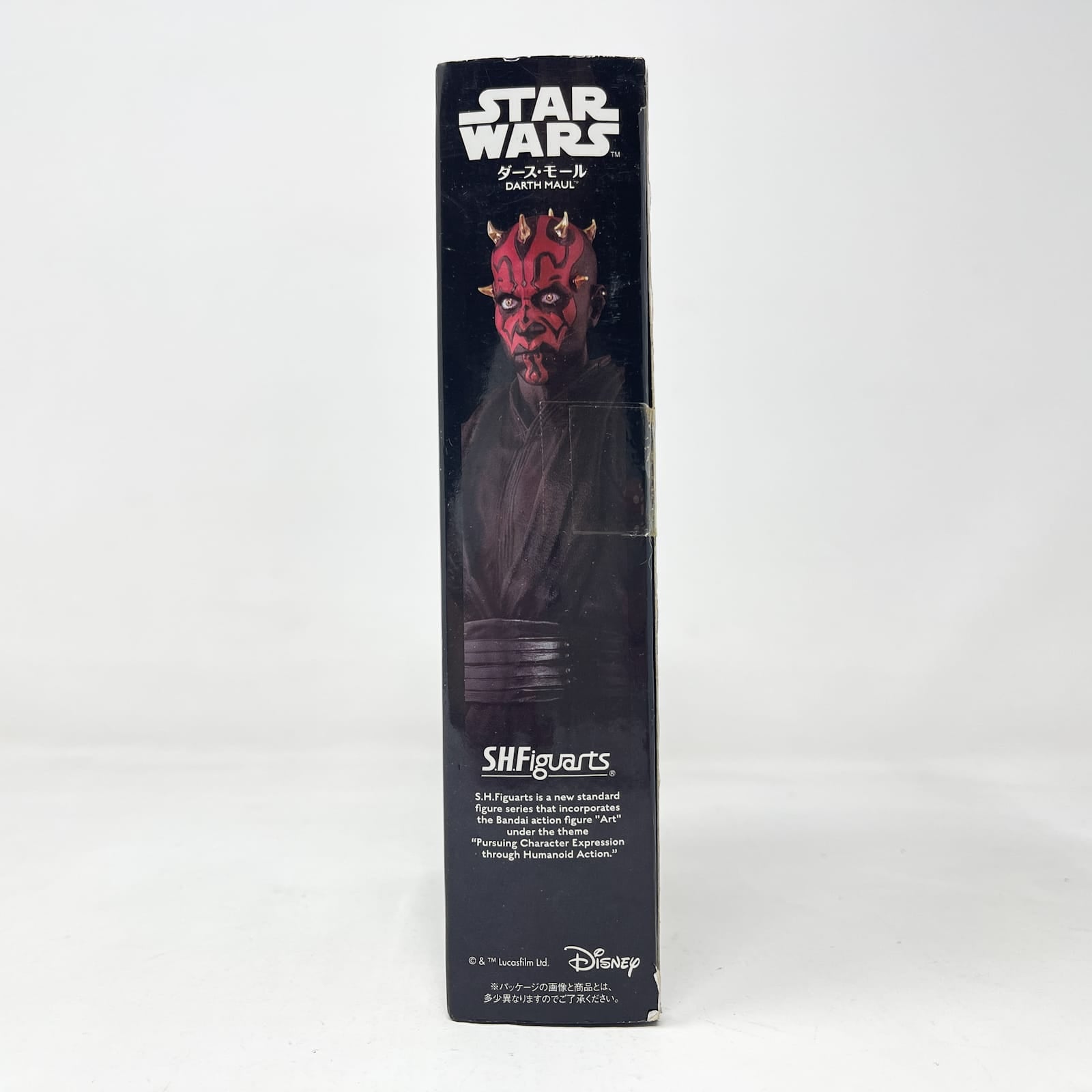 Vintage Bandai Star Wars Modern Other Darth Maul (The Phantom Menace) – Bandai S.H. Figuarts Figure (2015)