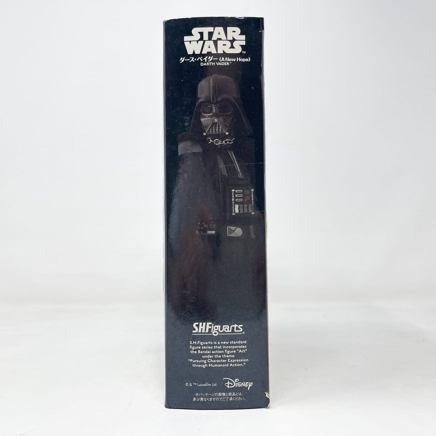 Vintage Bandai Star Wars Modern Other Darth Vader (A New Hope)  – Bandai S.H. Figuarts Figure (2018)