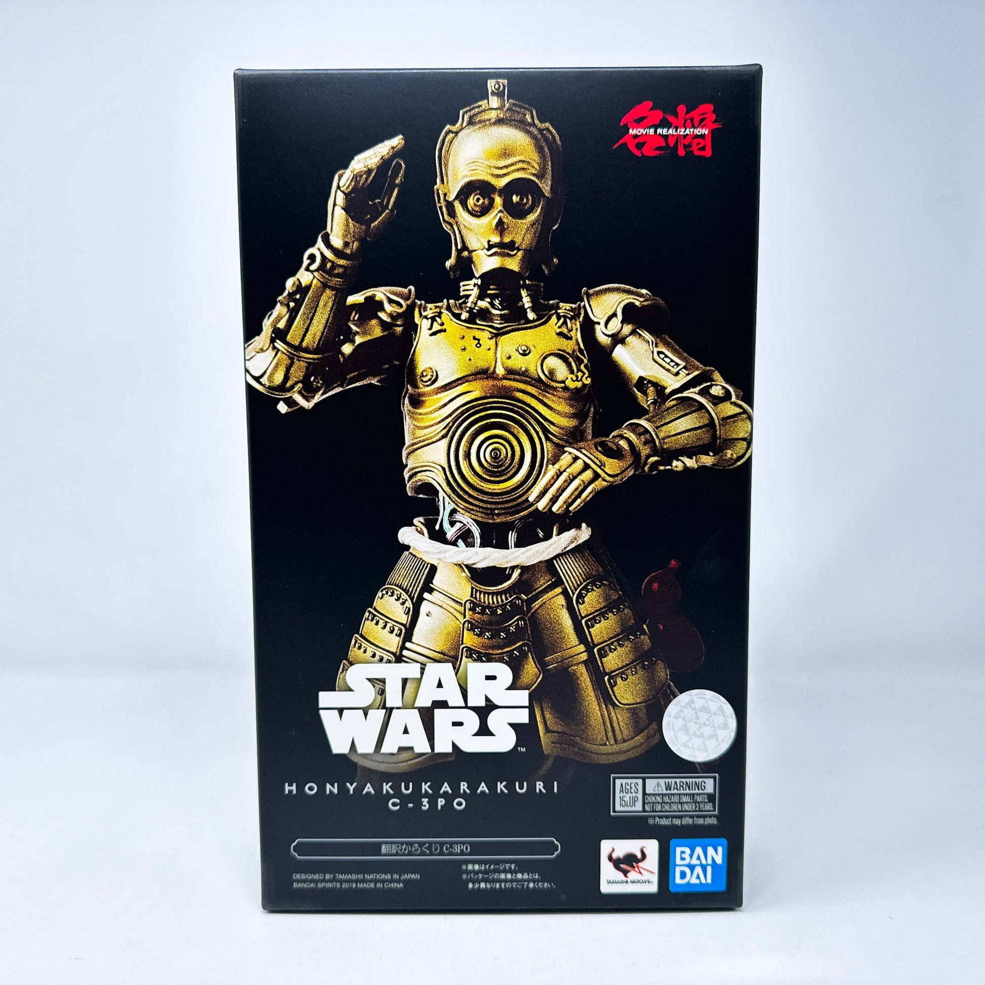 Vintage Bandai Star Wars Modern Other Honyaku Karakuri C-3PO - Bandai Tamashii Nations