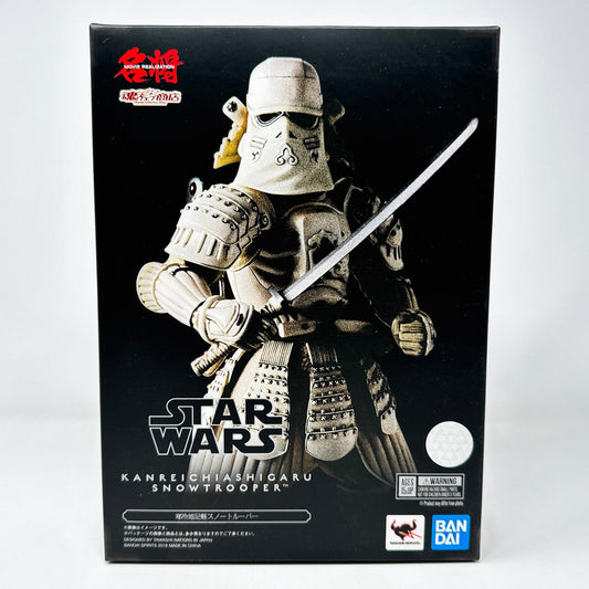 Vintage Bandai Star Wars Modern Other Kanreichiashigaru Snowtrooper - Bandai Tamashii Nations