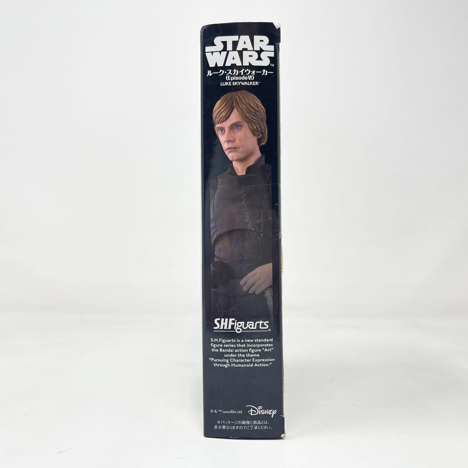 Vintage Bandai Star Wars Modern Other Luke Skywalker (Episode VI) – Bandai S.H. Figuarts Figure (2015)