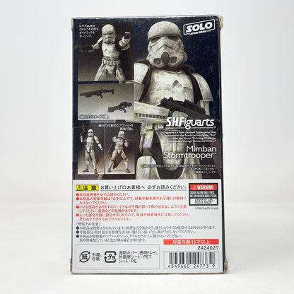 Vintage Bandai Star Wars Modern Other Mimban Stormtrooper (Solo)  – Bandai S.H. Figuarts Figure (2018)