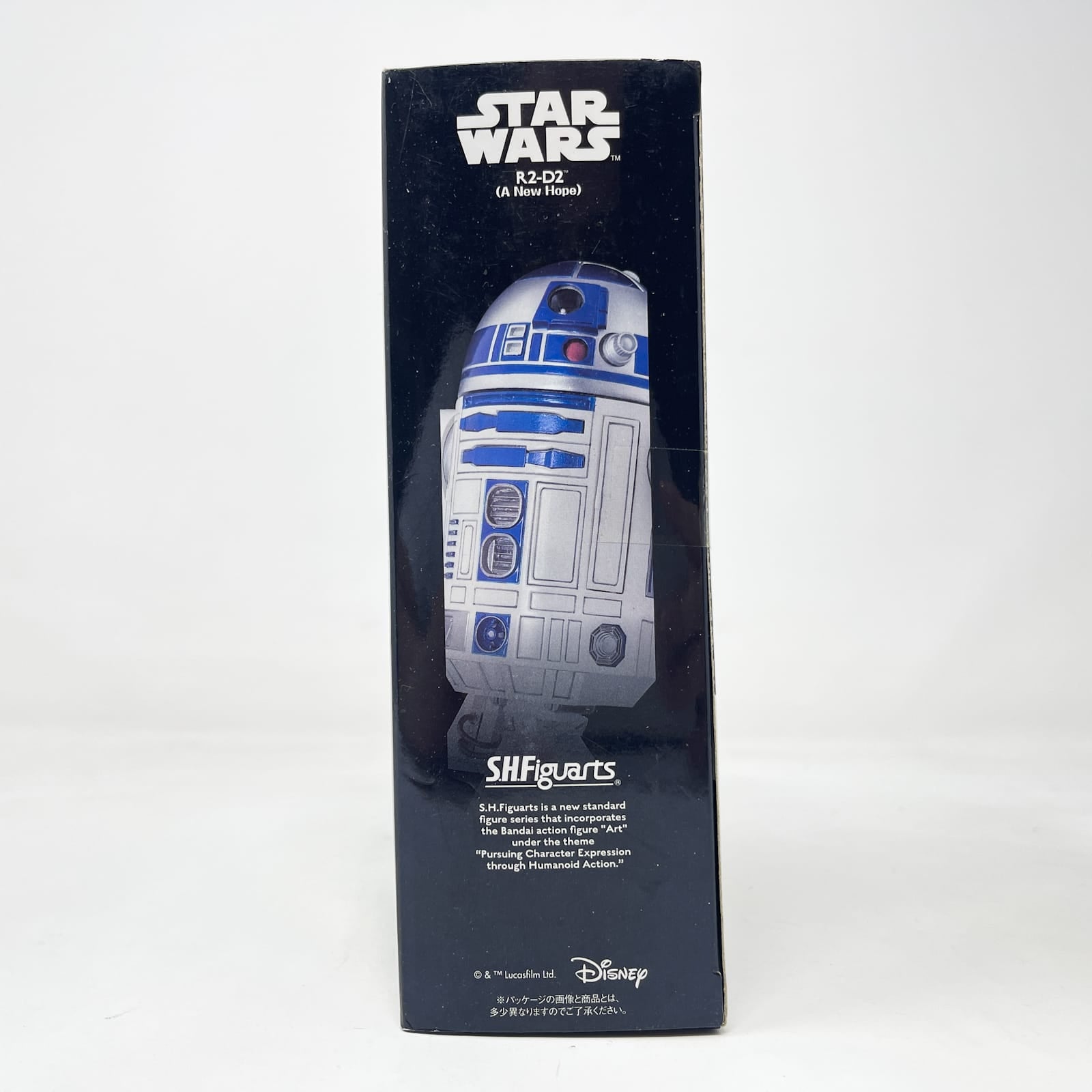 Vintage Bandai Star Wars Modern Other R2-D2 (A New Hope)  – Bandai S.H. Figuarts Figure (2017)